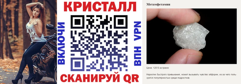 Купить где  Николаевск  АМФ Розовый 