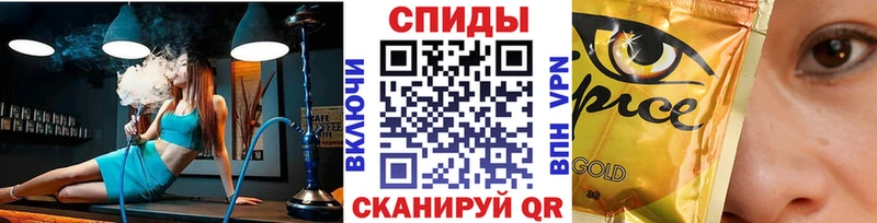 Купить  Николаевск  Бутират 1.4BDO 