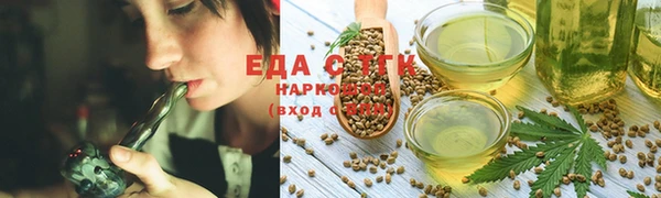 MESCALINE Богданович