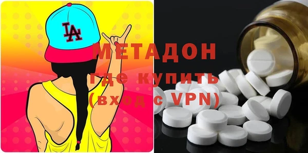 MESCALINE Богданович