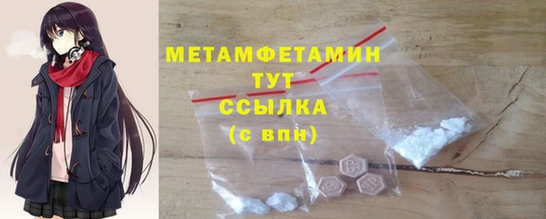 MESCALINE Богданович