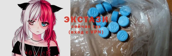 MESCALINE Богданович