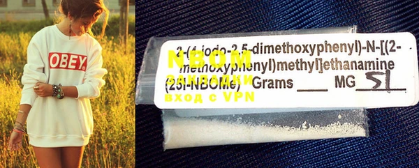 MESCALINE Богданович