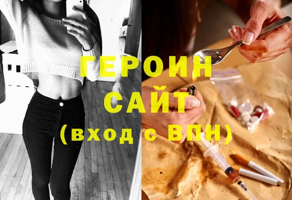 MESCALINE Богданович