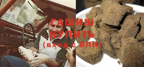 марки nbome Богородицк