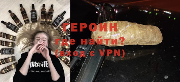 MESCALINE Богданович