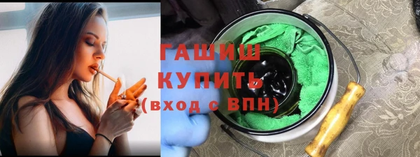 марки nbome Богородицк