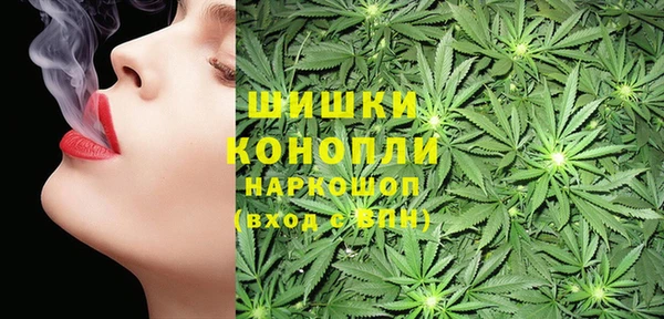 MESCALINE Богданович