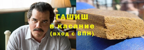 MESCALINE Богданович