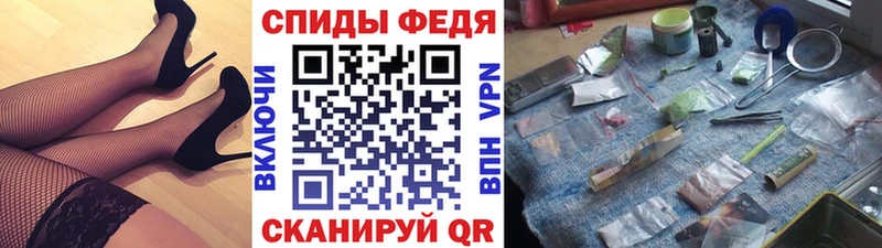 Купить где  Николаевск  Метамфетамин Декстрометамфетамин 99.9% 